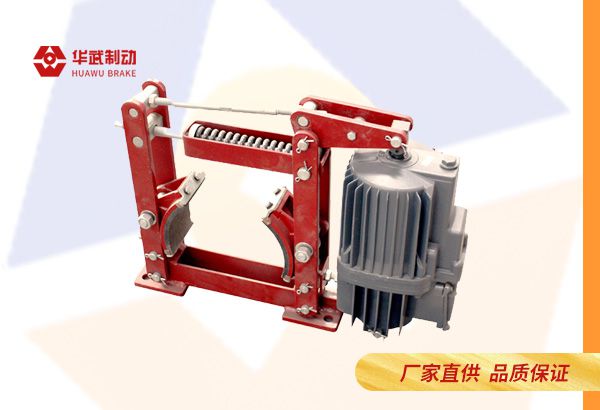 電力液壓鼓式制動器